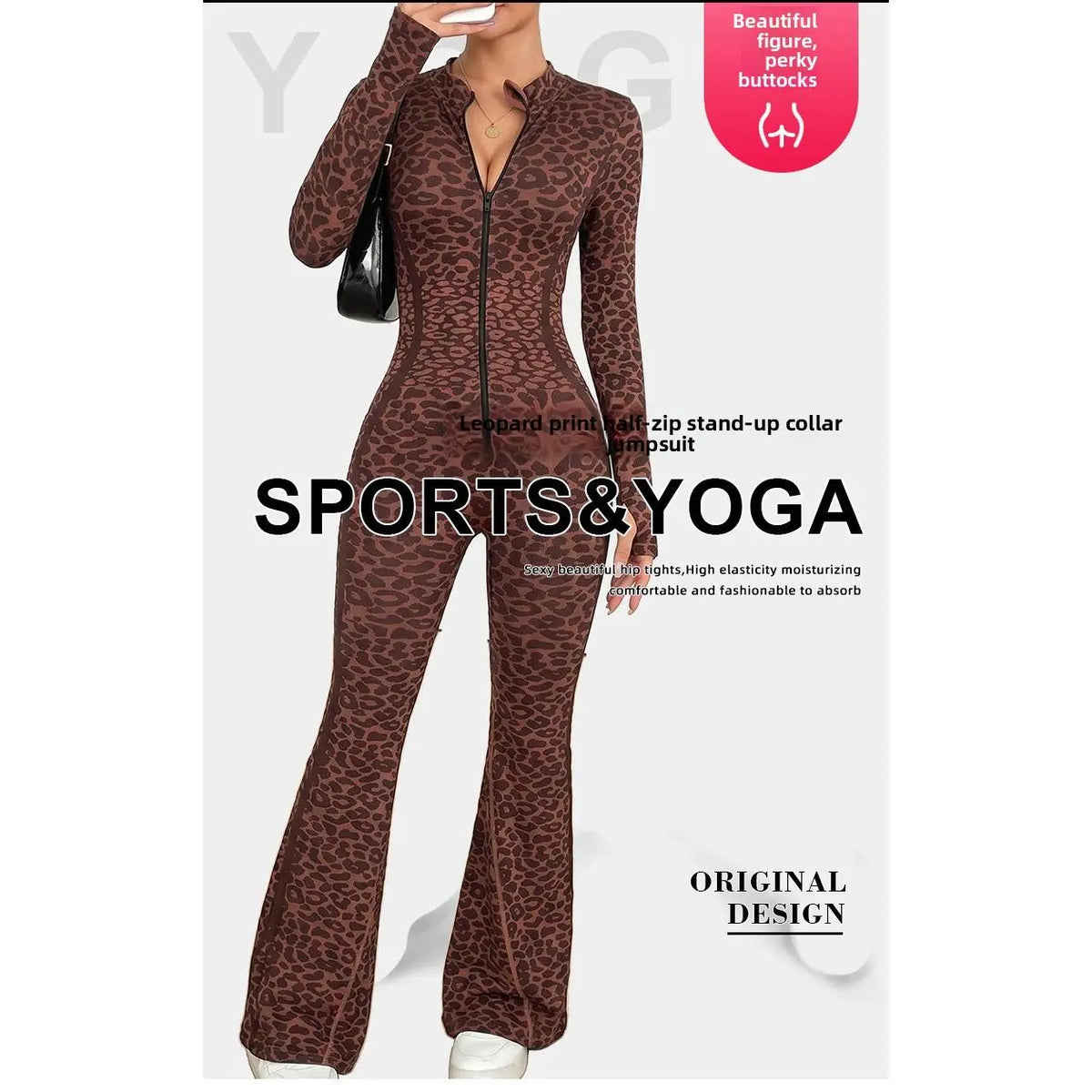 Women's Seamless Leopard Print Yoga Set - High Waist Butt Lifter, Long Sleeve Zipper, Slim-Fit Activewear for Yoga and Running